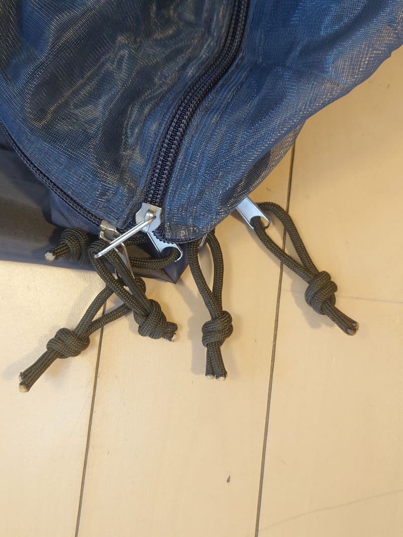 BUNDOK バンドック　ソロベース　カスタム仕様　フタマタポール付き　USED