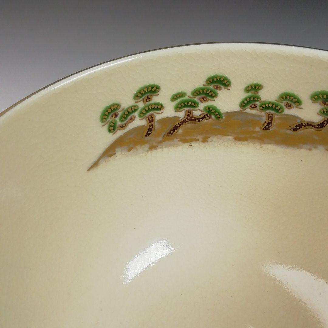 Ｗ８６　茶碗　『色絵　海辺画』『清閑寺窯　杉田祥平 造』　共箱　抹茶碗　茶道具