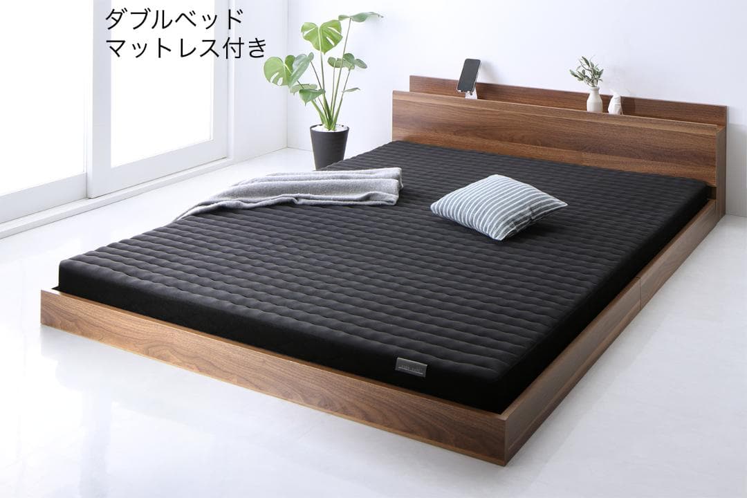 【サトイモ小僧】ダブルベッド 匠モデルマットレス付 棚 コンセント付