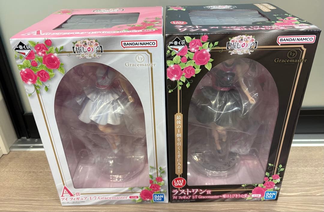 一番くじ 【推しの子】～夢の花束～　A賞ラストラン賞セット