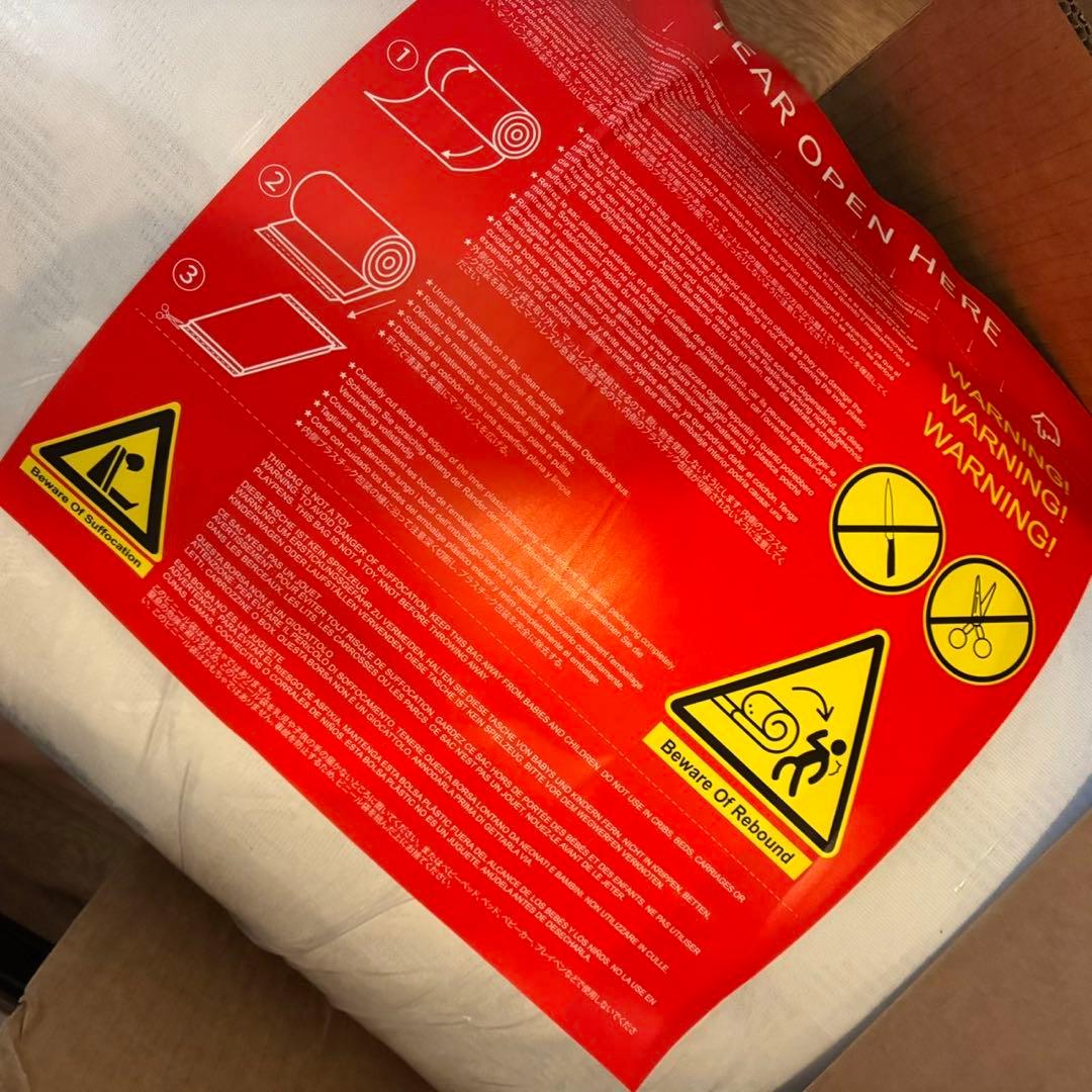 マットレス クイーン 高反発マットレス 極厚20cm ウレタンマットレス ベッド