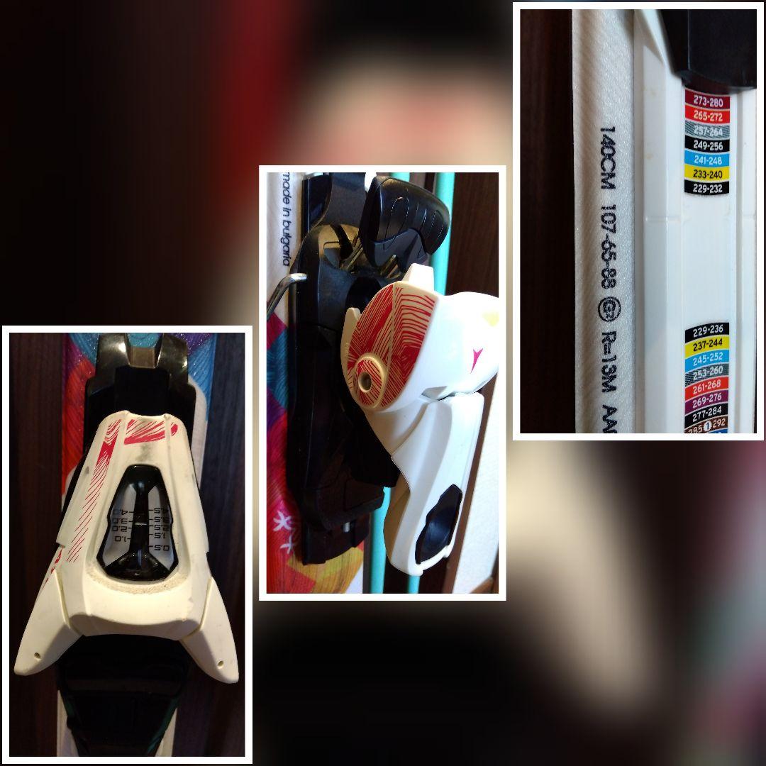 ✿美品✿ATOMIC/女子・小柄な女性用/豪華スキーセット/メンテ・WAX済み✔