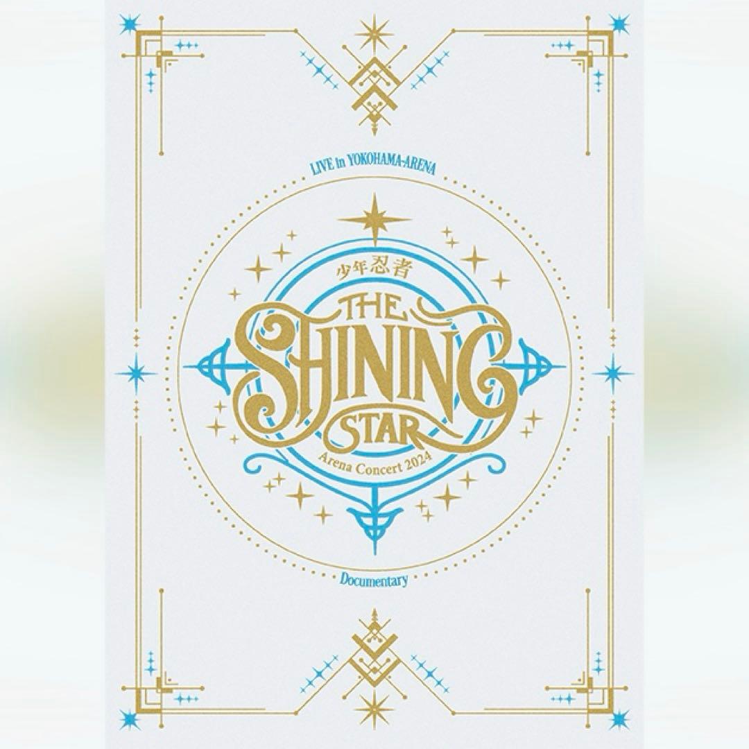 【美品】少年忍者 The Shining Star Blu-ray