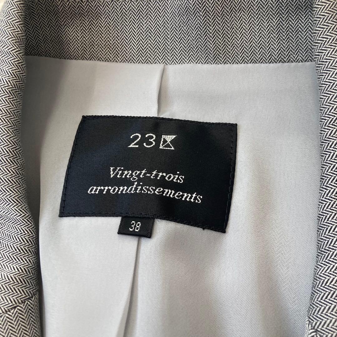 のんのん 　23区♡スーツ　スリーピース　ジャケット　パンツ　スカート