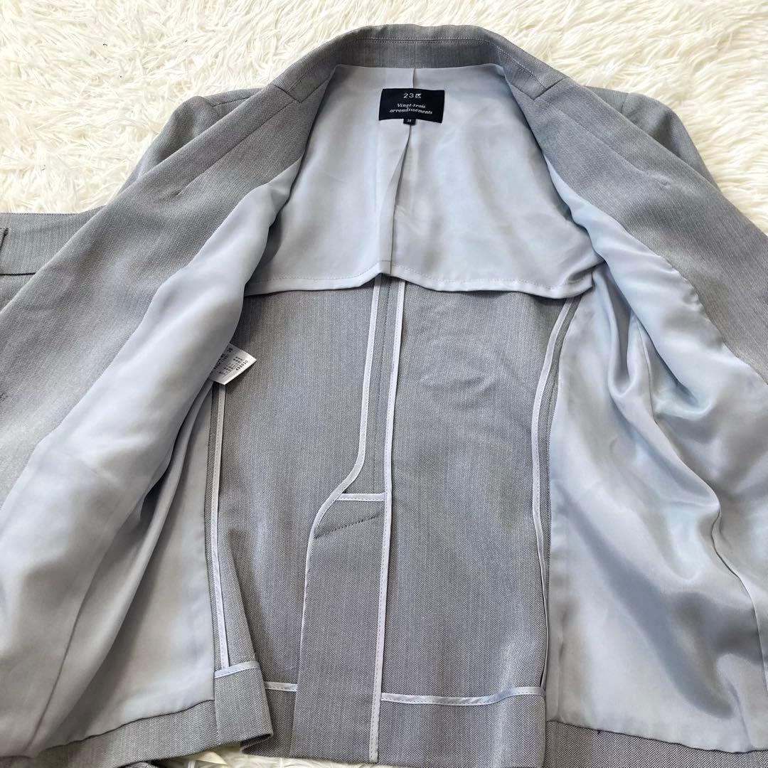 のんのん 　23区♡スーツ　スリーピース　ジャケット　パンツ　スカート