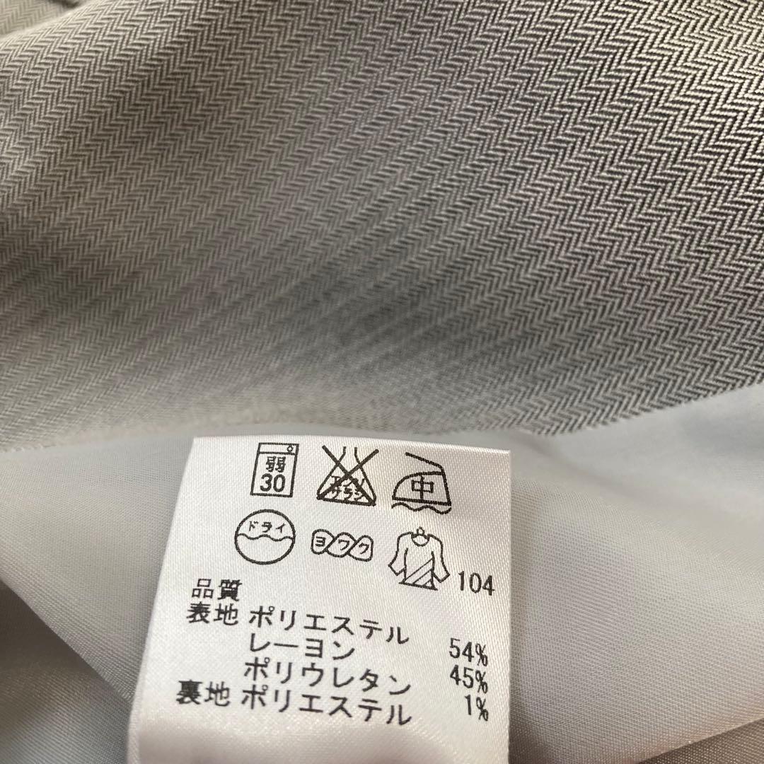 のんのん 　23区♡スーツ　スリーピース　ジャケット　パンツ　スカート