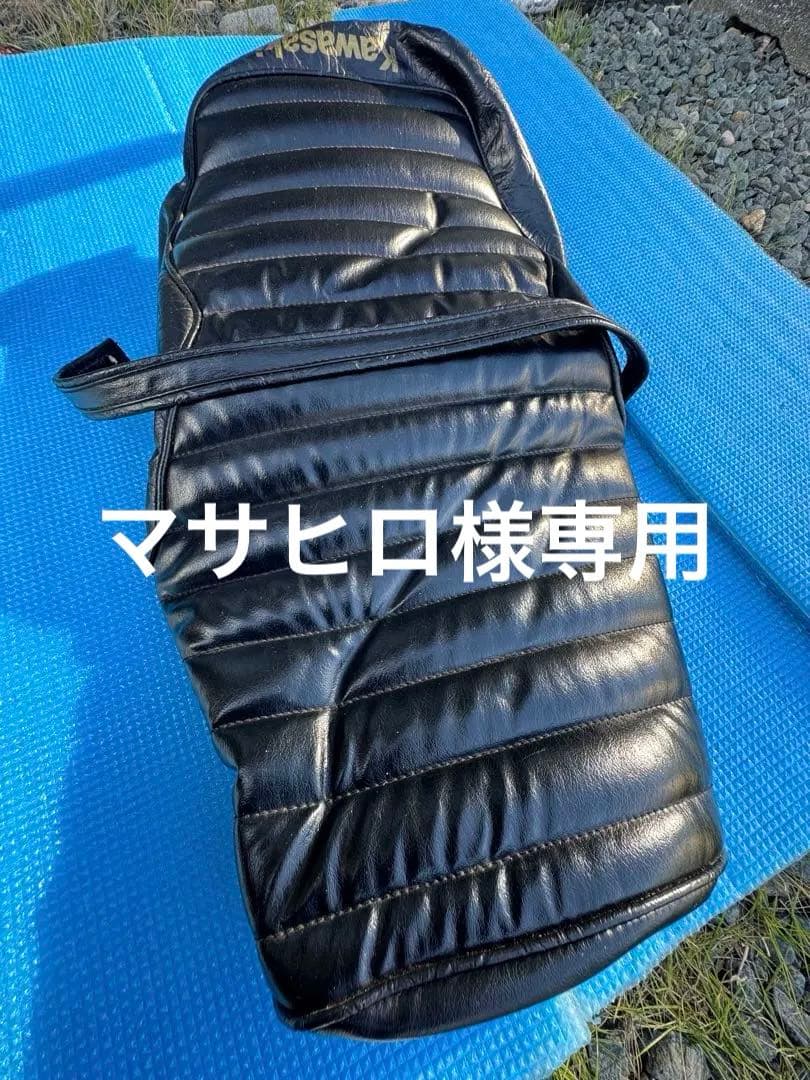 z400FXz400jKawasaki シート 黒 合成皮革張り替え用
