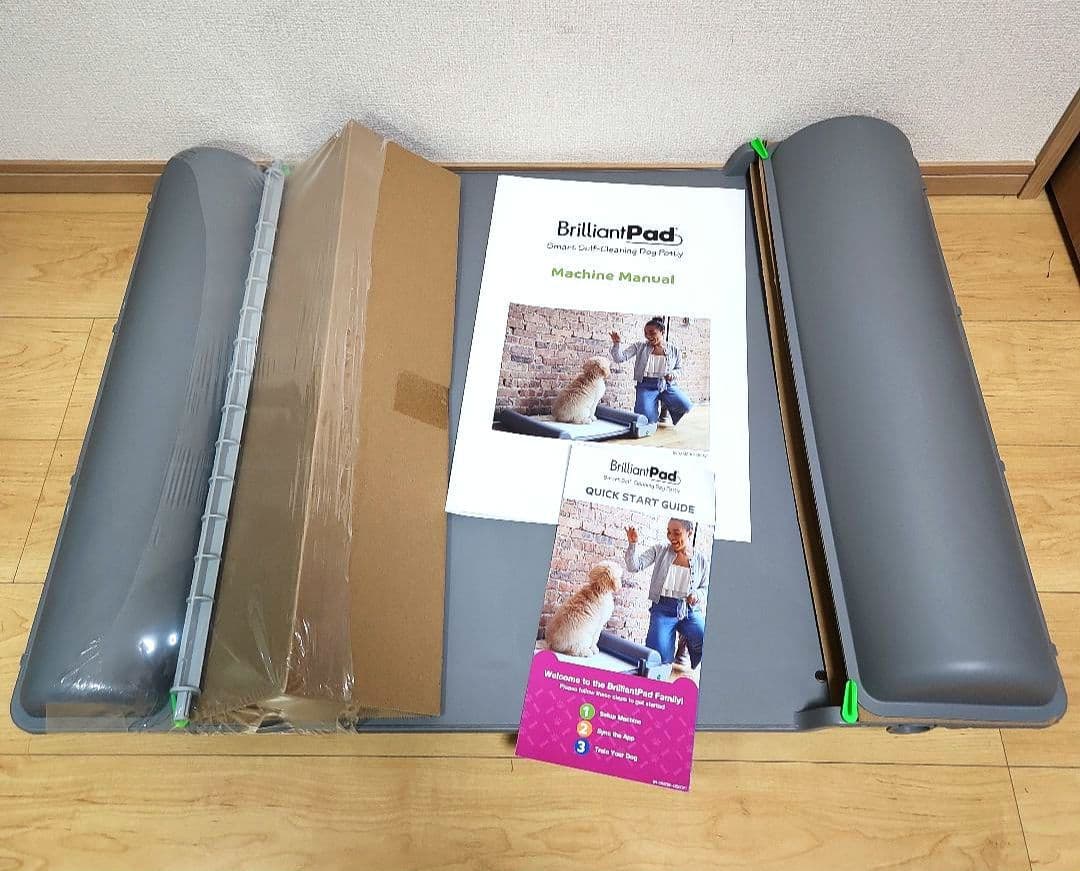 ブリリアントパッド Brilliant Pad 自動 犬用トイレ