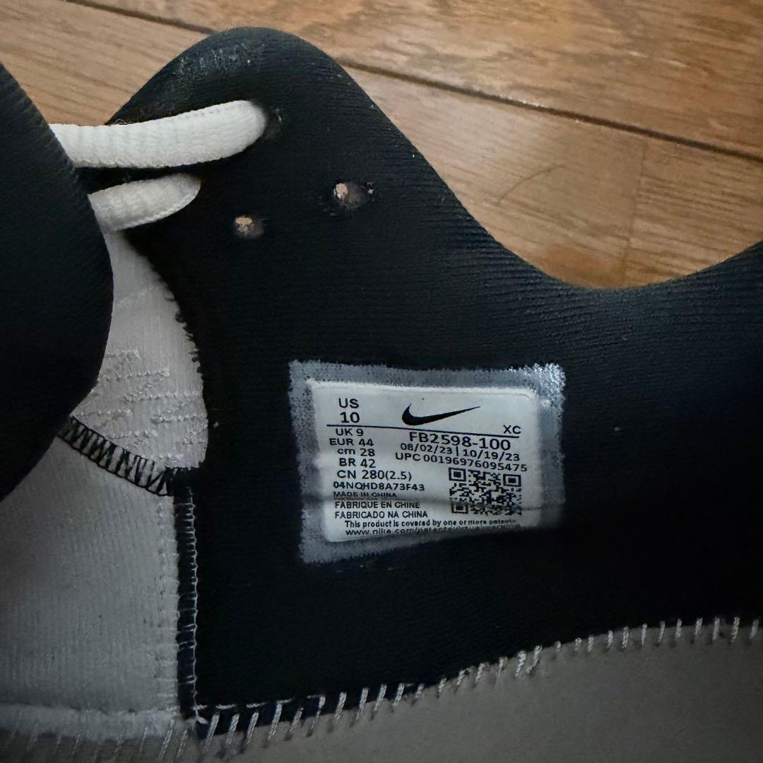 ナイキ エア ズーム G.T.カットアカデミー EP バッシュ 28㎝ 美品