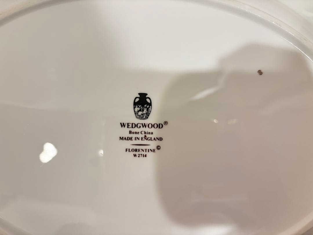 《美品》 フロレンティーン ターコイズ ティーセット　12点