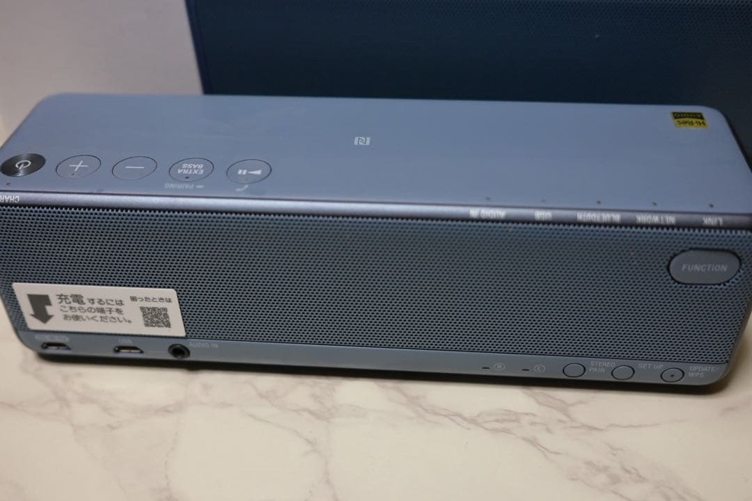 SONY Bluetoothスピーカー h.ear go 2 SRS-HG10