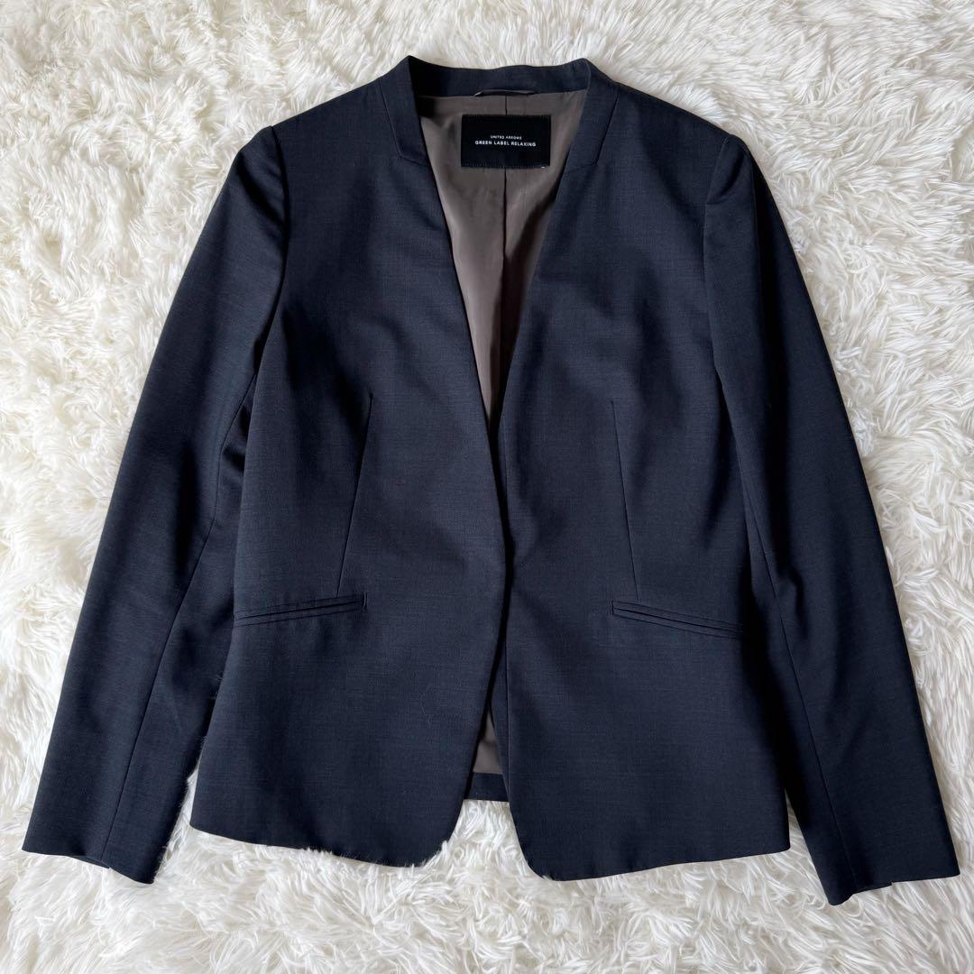 美品 Green Label Relaxing セットアップ ノーカラー 洗濯可