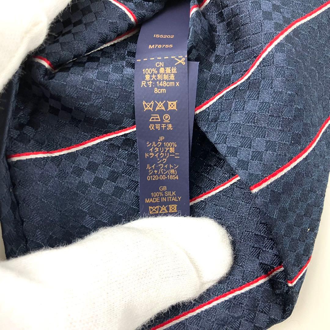 hide　未使用級　現行モデル　ルイヴィトン　ネクタイ　エク　ダミエ　スト