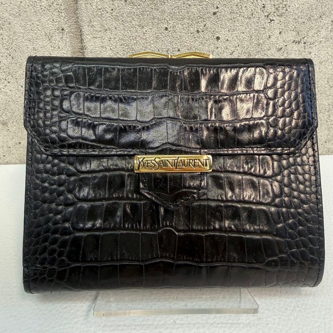 ま*ん様 Yves Saint Laurent 二つ折り財布 クロコ型押しレザー
