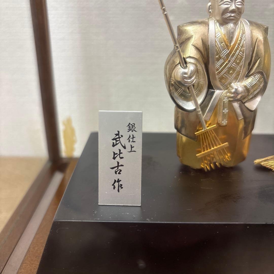 武比古作　彩色彫金高砂人形 銀仕上 金属製 高砂 ガラスケース 置物 オブジェ
