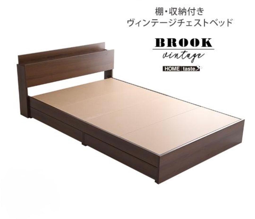 【現地引取OK】チェストベッド ダブル