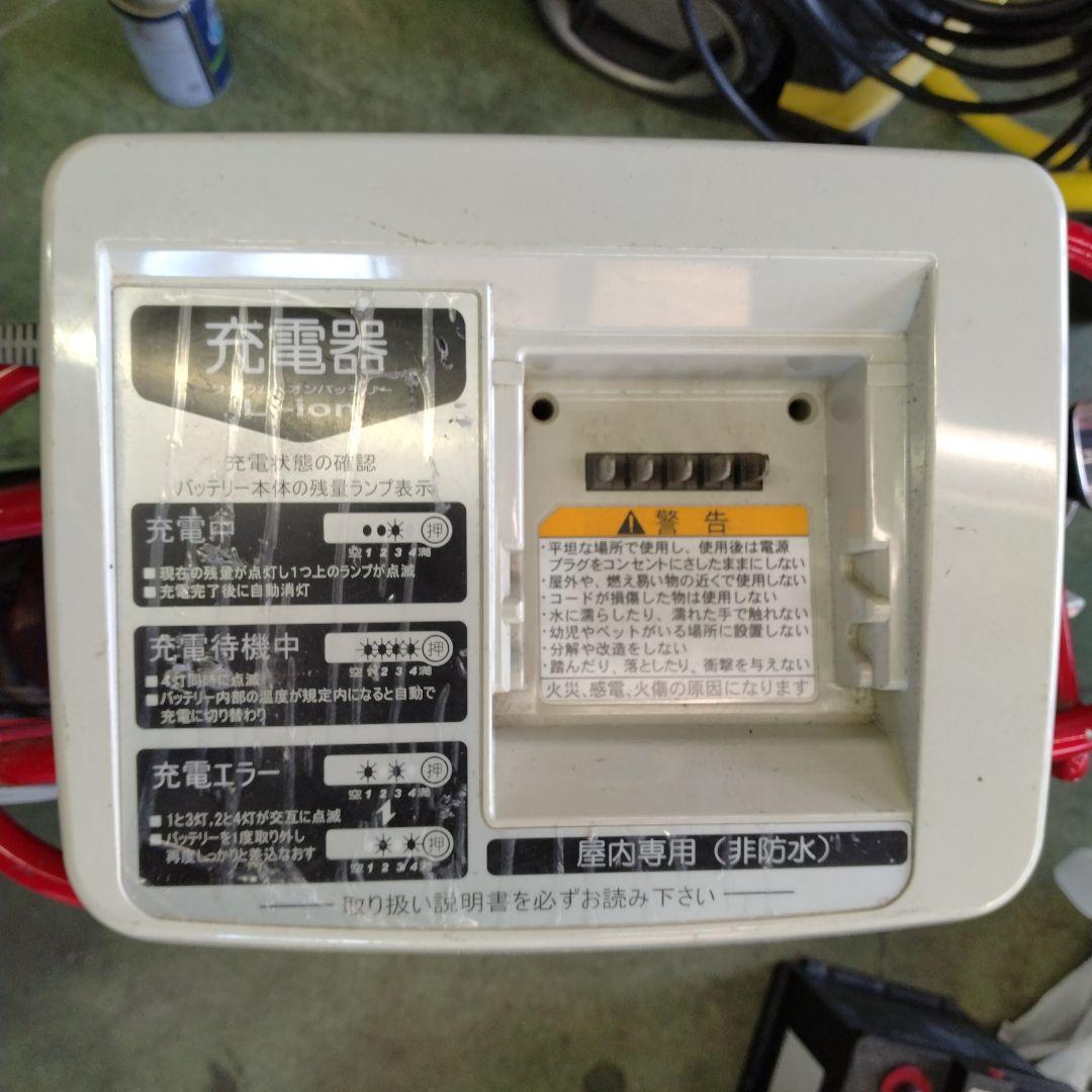 [727]送料無料 ブリヂストン Anjelino 電動アシスト自転車