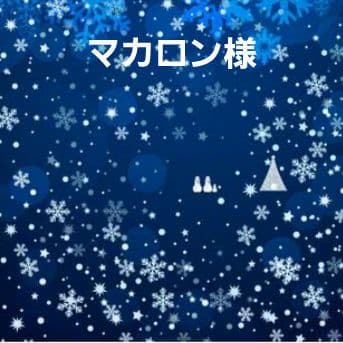 激レア女の子とねこパネル生地　ハンドメイド