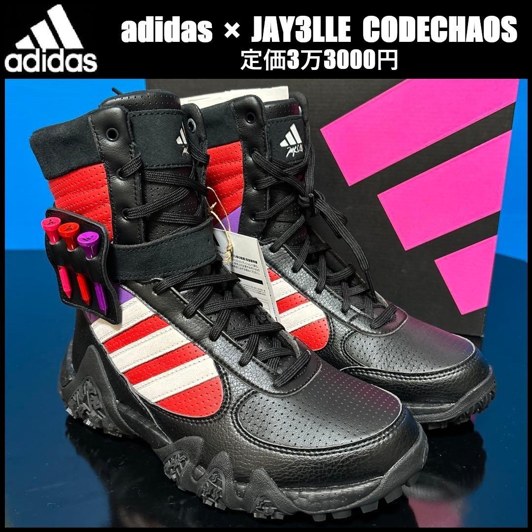 23.5cm ★新品 アディダス コードカオス JAY3LLE IF1608