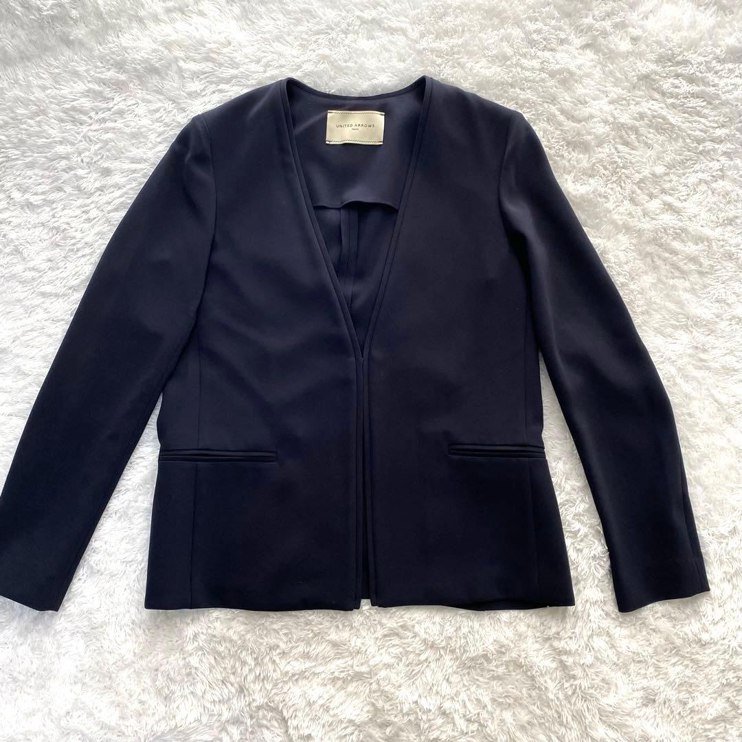 【極美品】ユナイテッドアローズトウキョウ ノーカラー パンツスーツ 紺 洗える