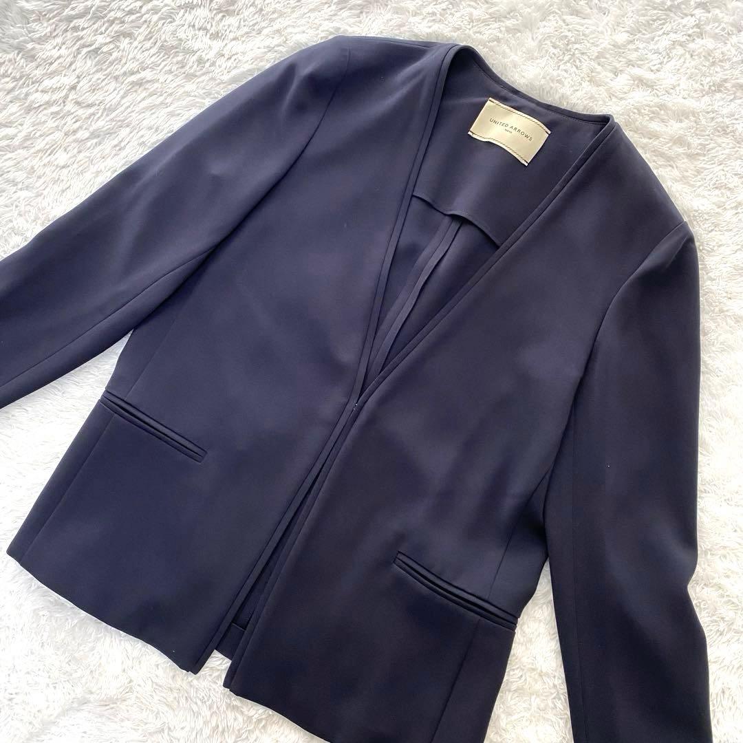 【極美品】ユナイテッドアローズトウキョウ ノーカラー パンツスーツ 紺 洗える
