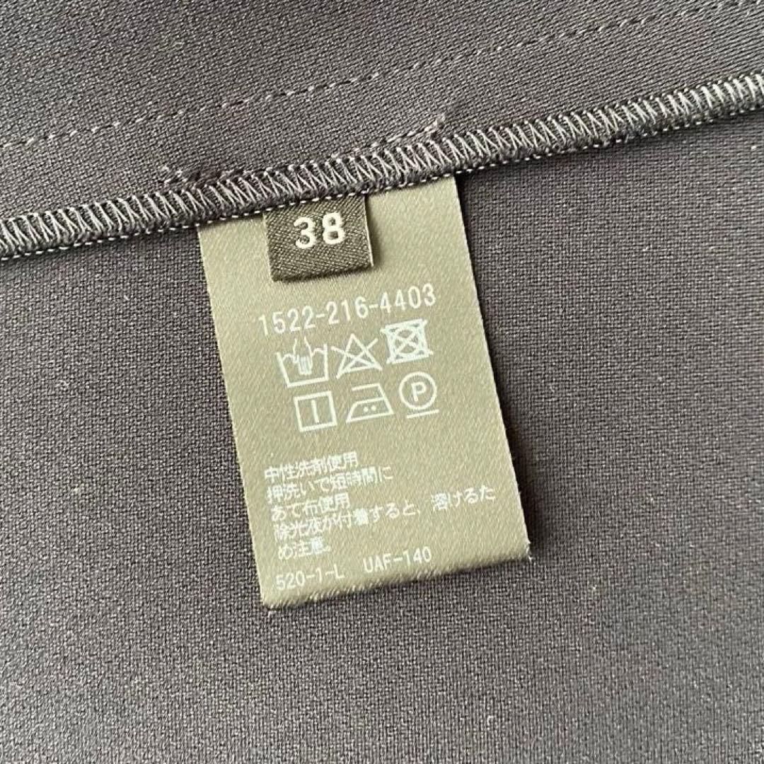 【極美品】ユナイテッドアローズトウキョウ ノーカラー パンツスーツ 紺 洗える