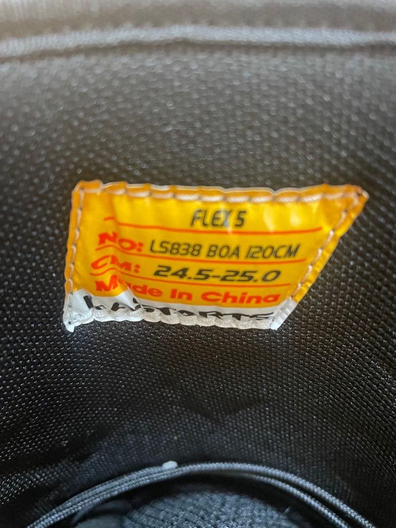 LASTARTS ラスターツ スノーボード ブーツ ボア 24.5-25.0