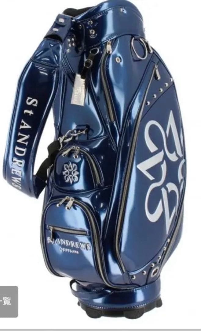 【新品】セントアンドリュースキャディバッグ
