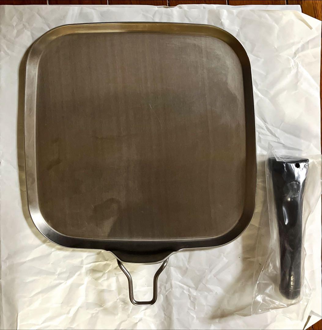 【ganguroko】 サラダマスター スクエアパン