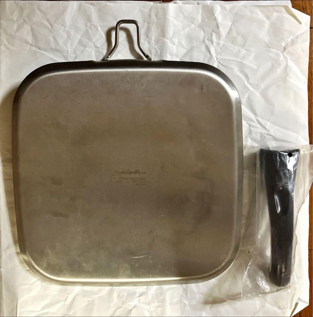 【ganguroko】 サラダマスター スクエアパン