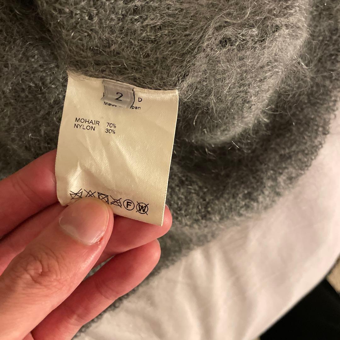 UNUSED モヘアニットカーディガン（グレー）