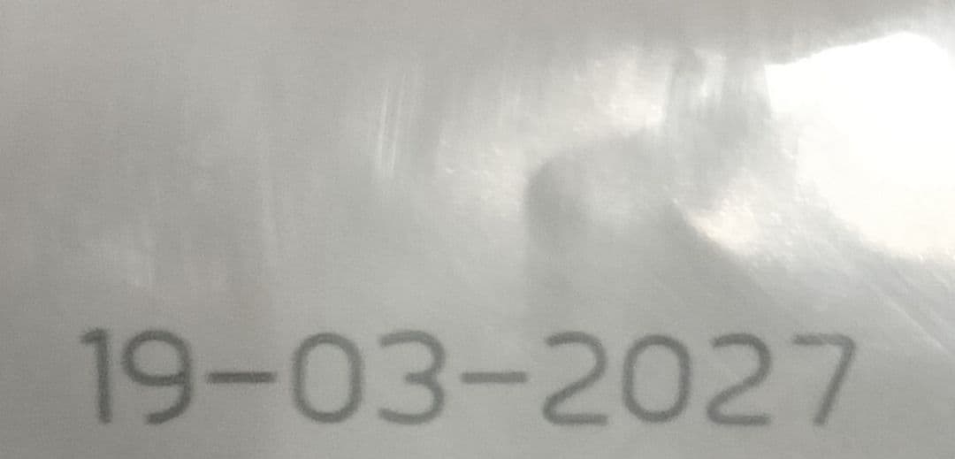 ニュートロ　シュプレモ　成犬用　16.5kg