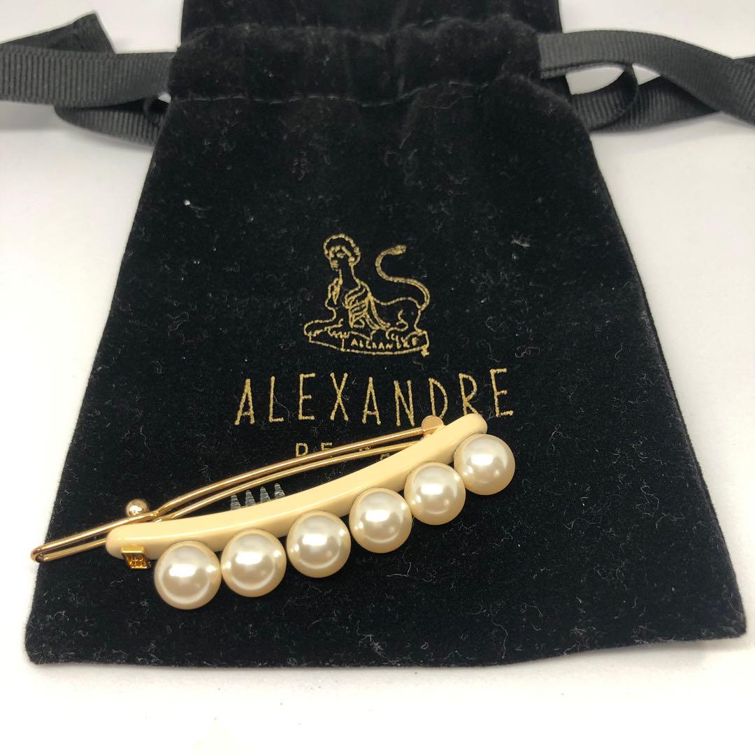 12367 アレクサンドルドゥパリ ボールピン