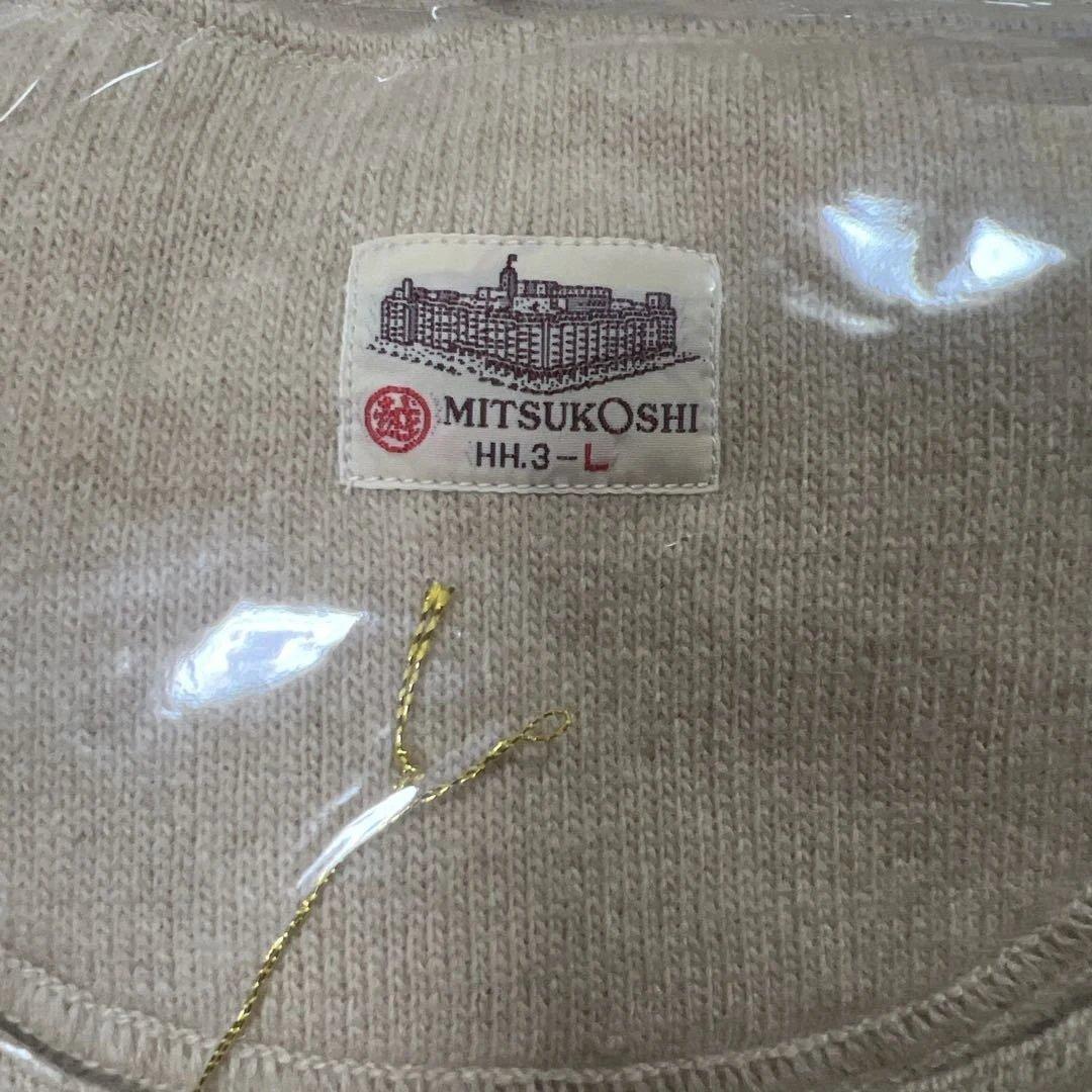 アングル　カシミヤ　肌着　上下　L