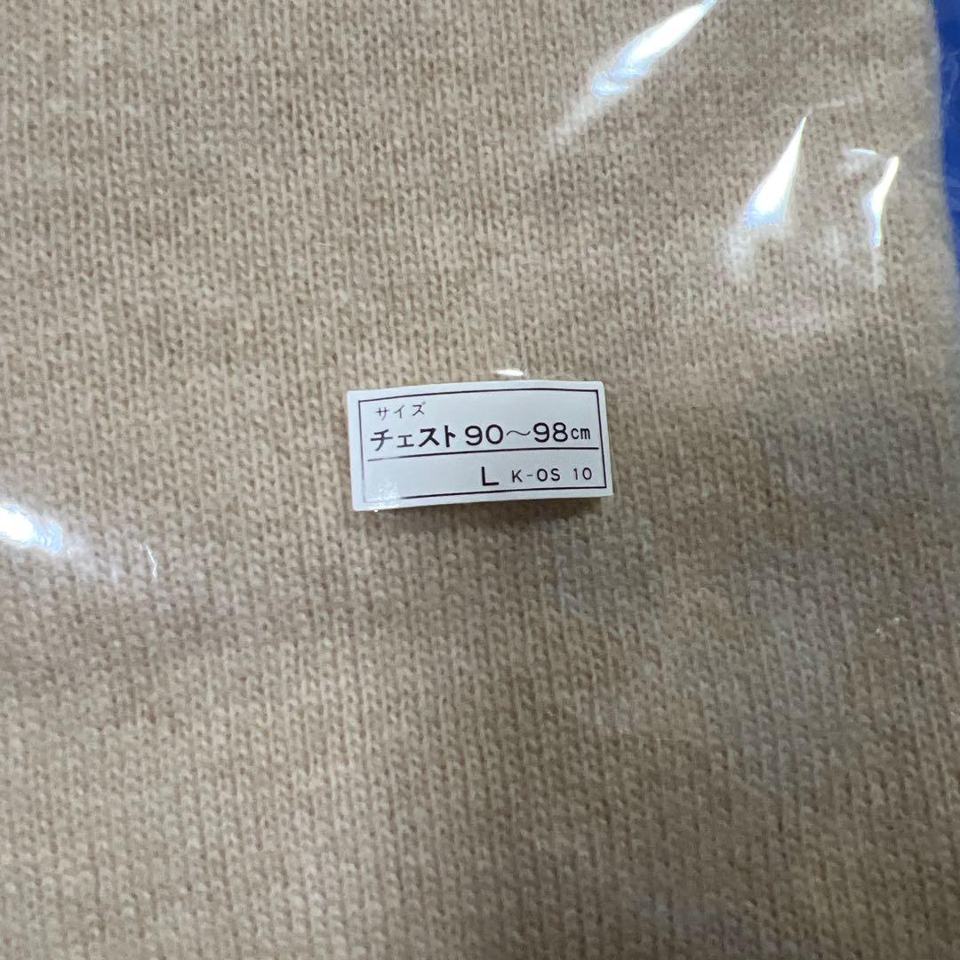 アングル　カシミヤ　肌着　上下　L