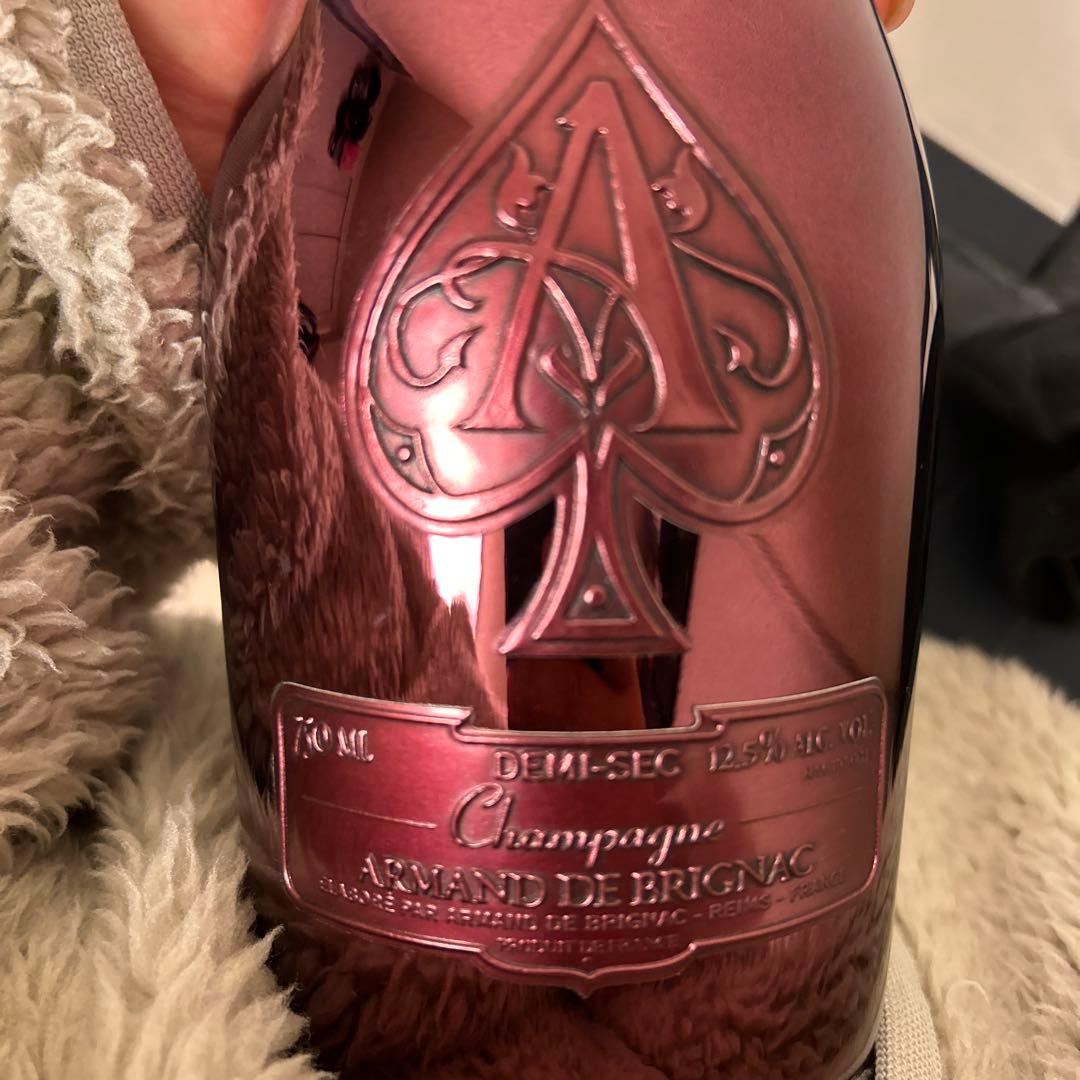 アルマンドレッド