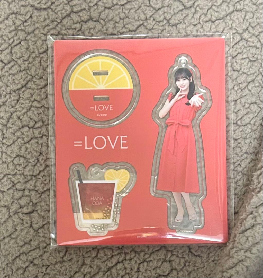 =LOVE 大場花菜　海とレモンティー　アクスタ