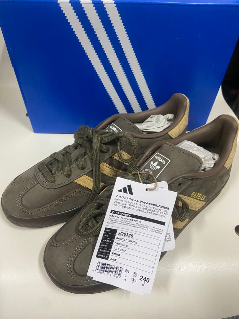 アディダス adidas ガゼル インドア / Gazelle Indoor