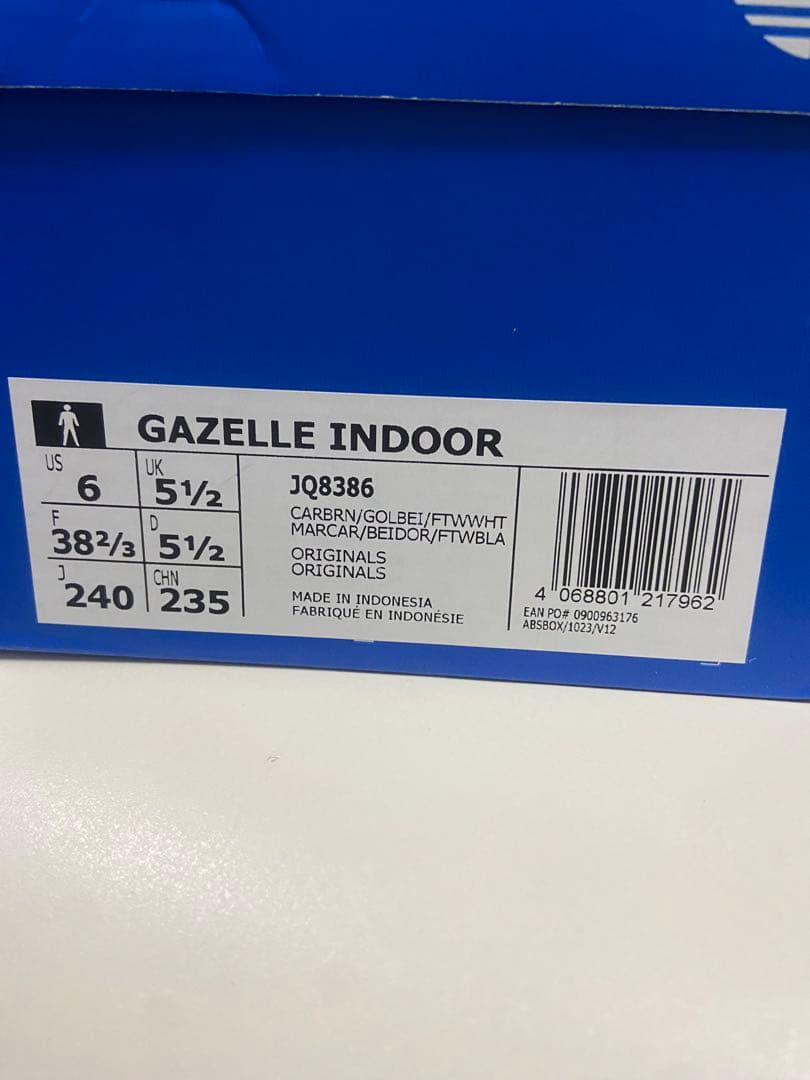 アディダス adidas ガゼル インドア / Gazelle Indoor