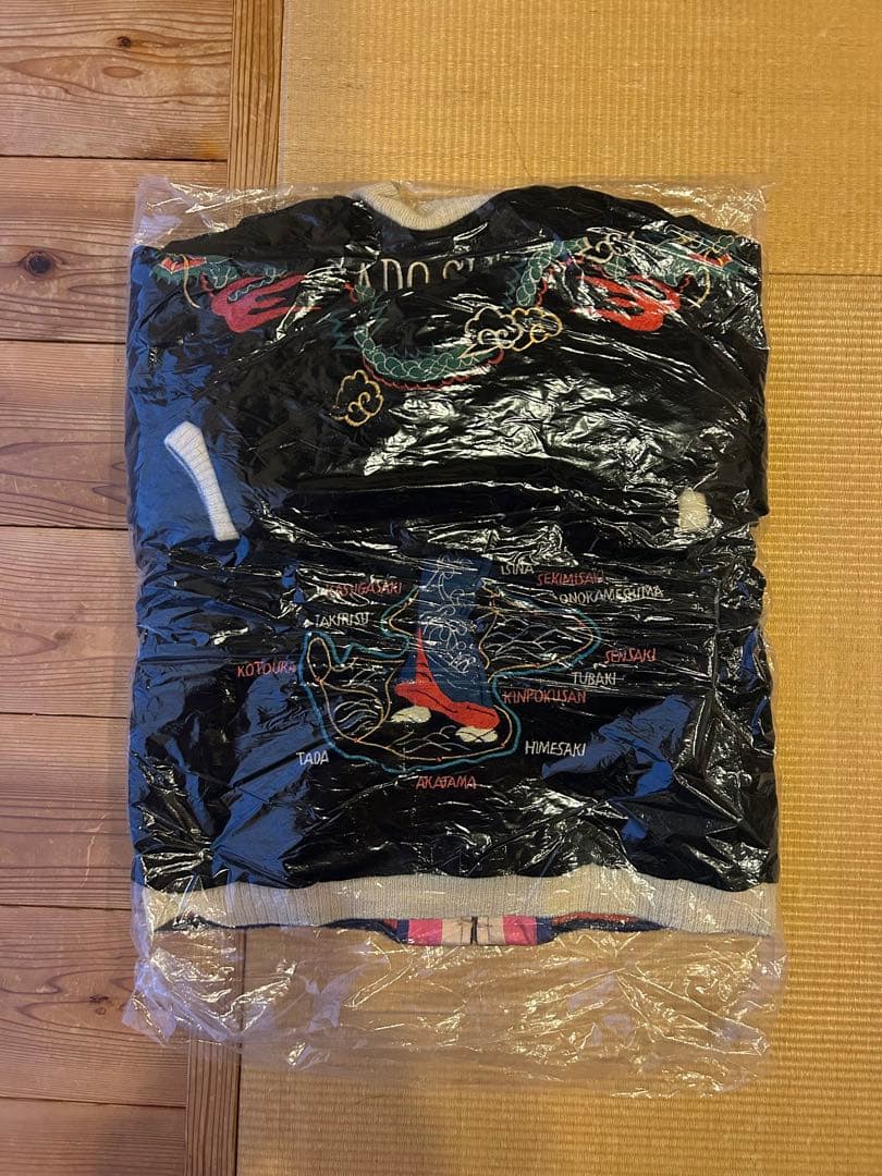 港商 スペシャルエディション 佐渡島 中 デッドストック