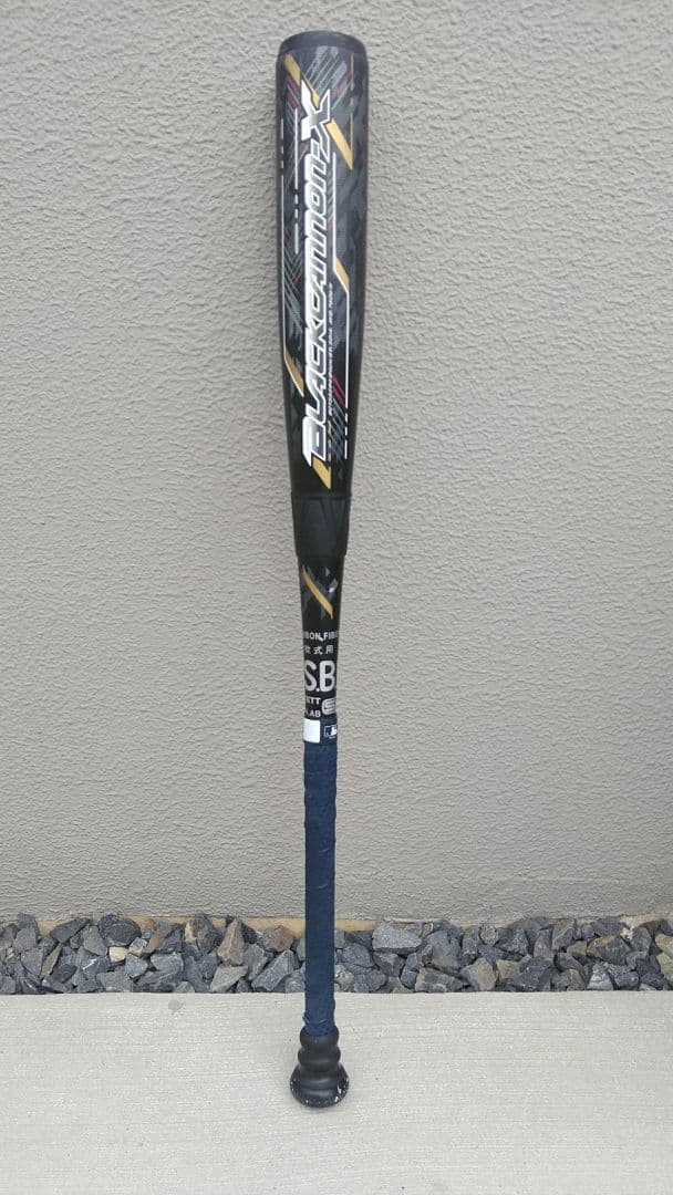 BLACKCANNON-X 軟式バット