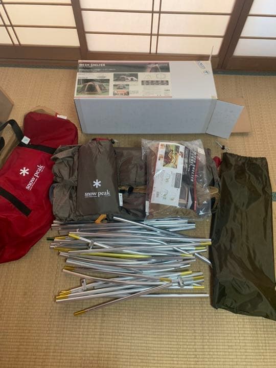 スノーピーク ✴︎メッシュシェルター、シールドルーフ、トンネル3点セット