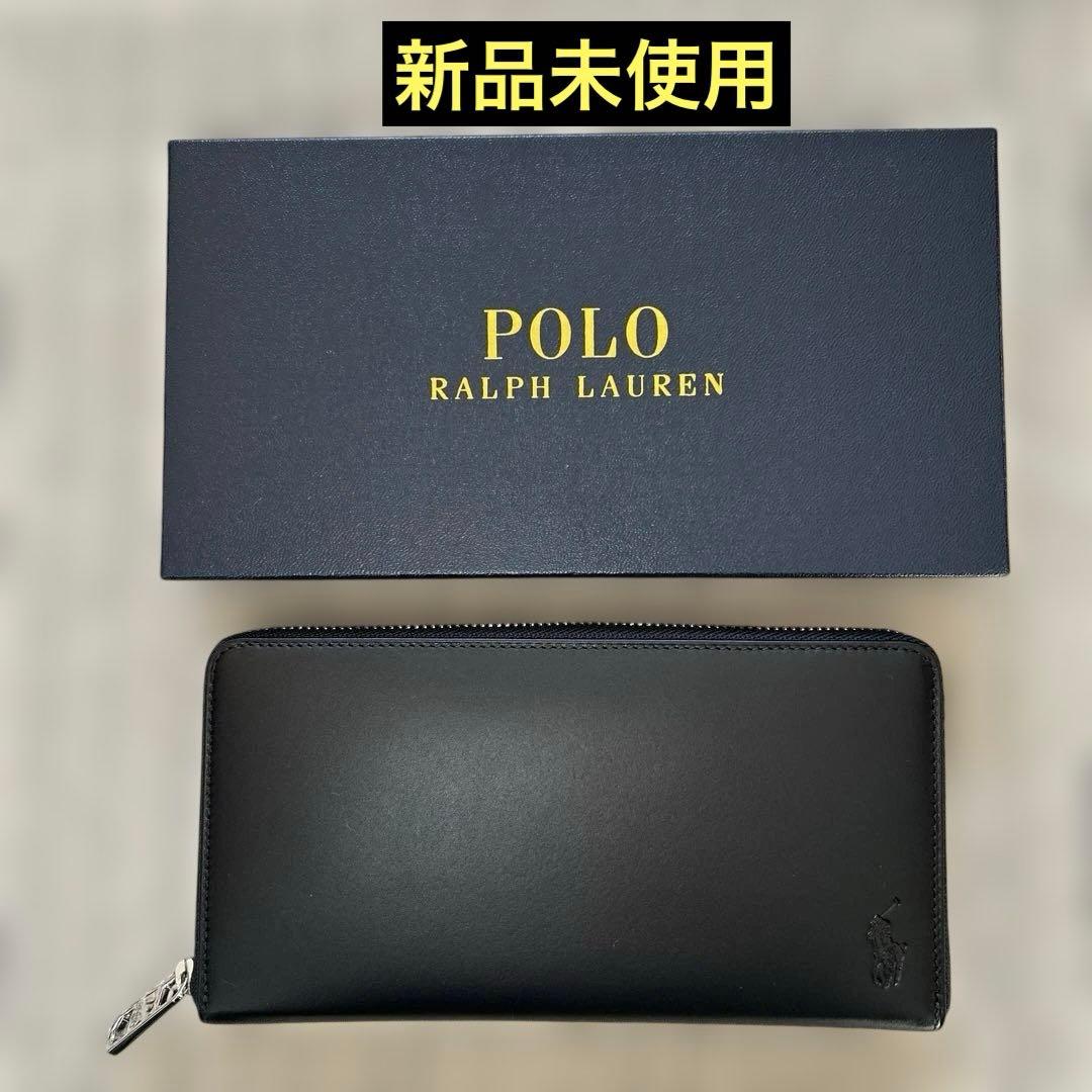 新品未使用ラルフローレン　ラウンドファスナー長財布　ブラックカーフレザー