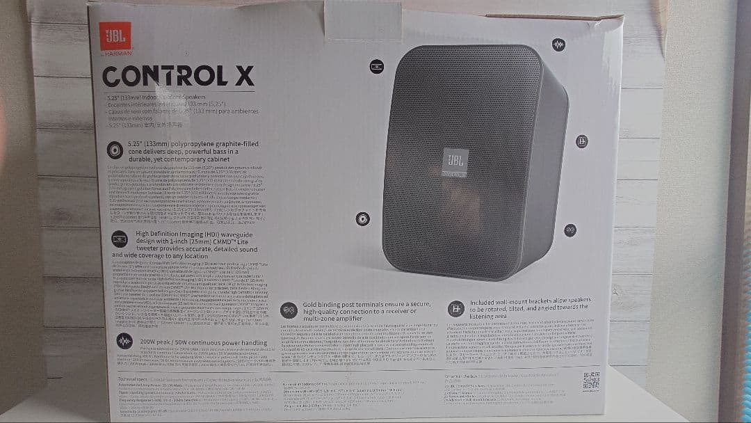 JBL CONTROL X スピーカー