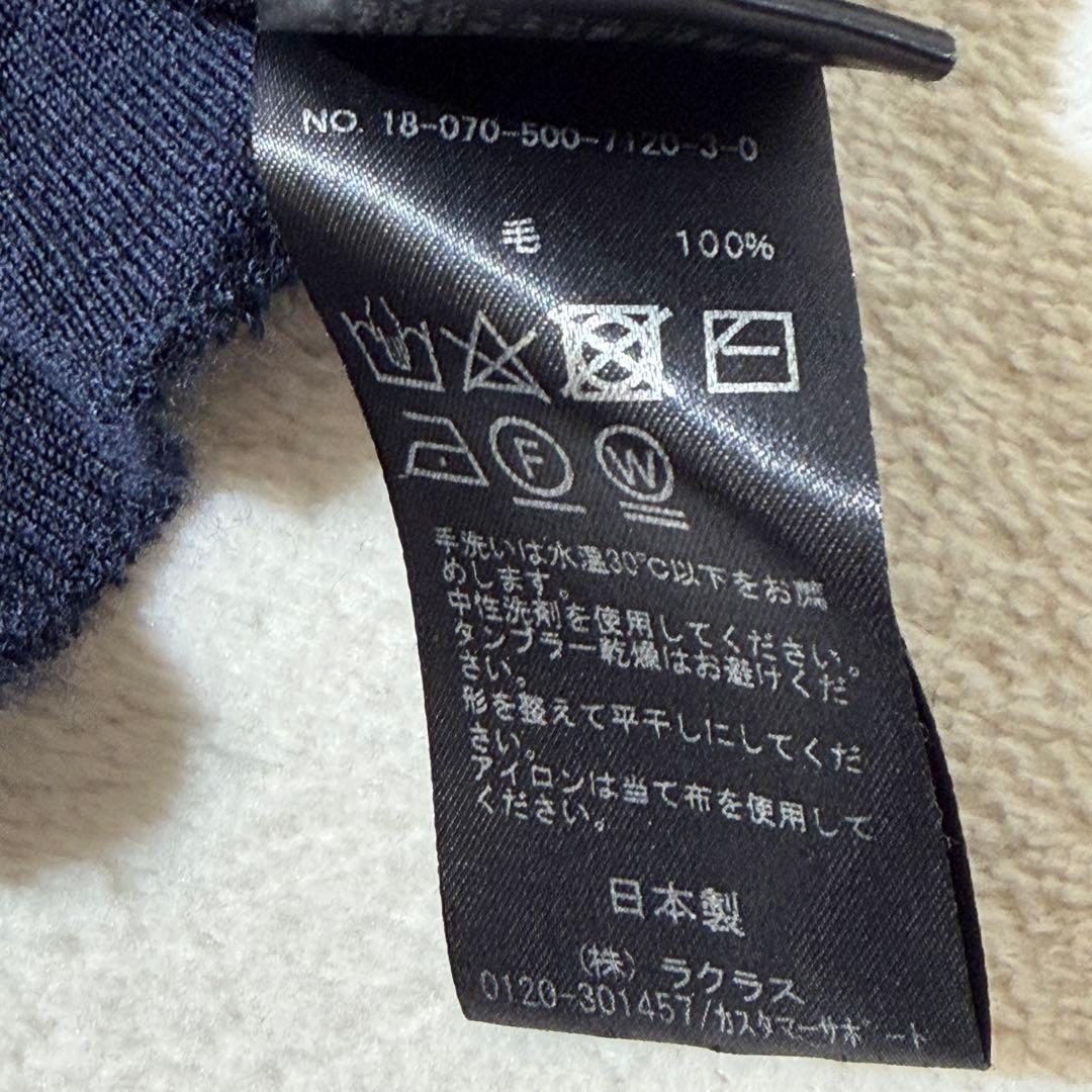 ドゥーズィエムクラス　jersey タートルネック　ニット　セーター　ウール　紺