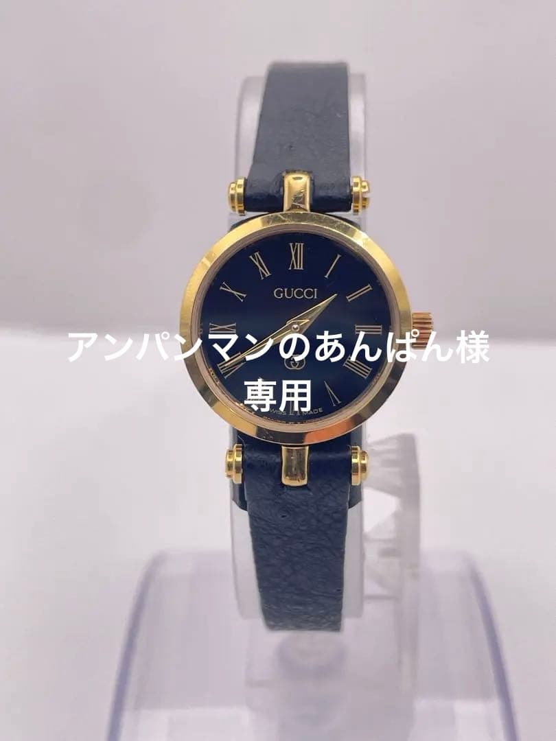 【廃番品】 GUCCI グッチ 2000L 電池、ベルト交換済み