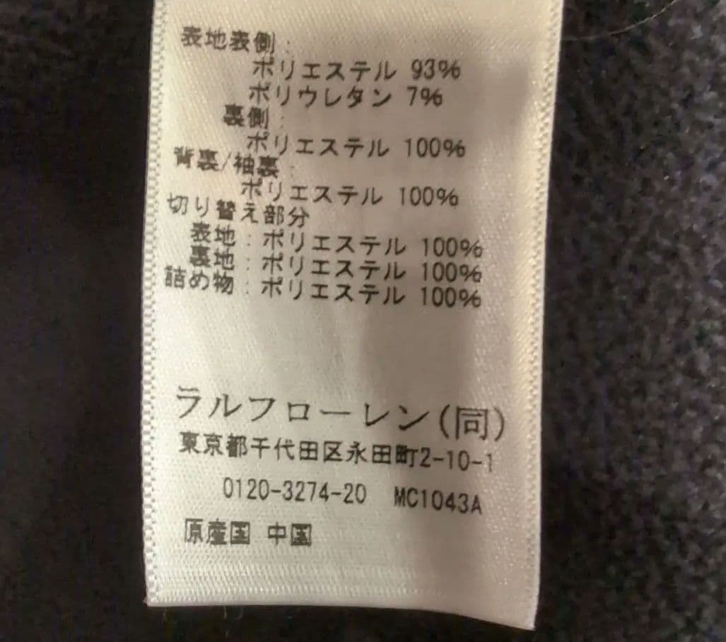 再値下げしました！ラルフローレン ロングコート　Lサイズ　フード　ネイビー　濃紺