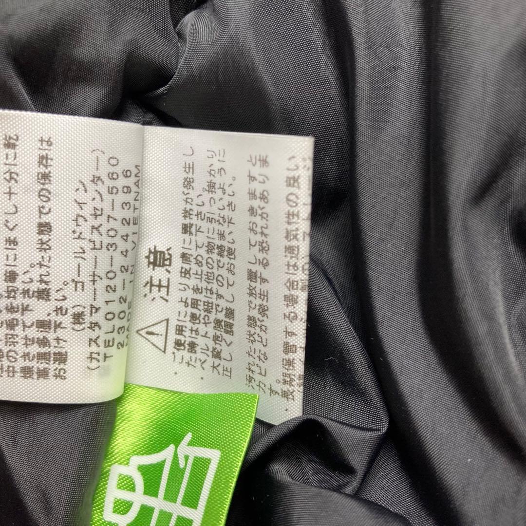 美品　ザノースフェイス　ダウンジャケット L ショートヌプシ　 NDW92335