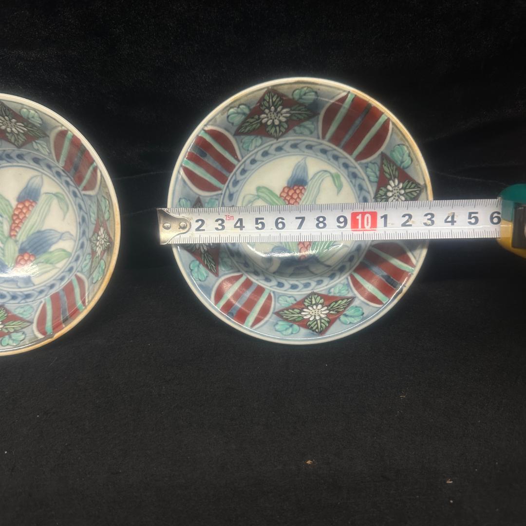 佐藤走波 染錦花紋 鉢2客セット