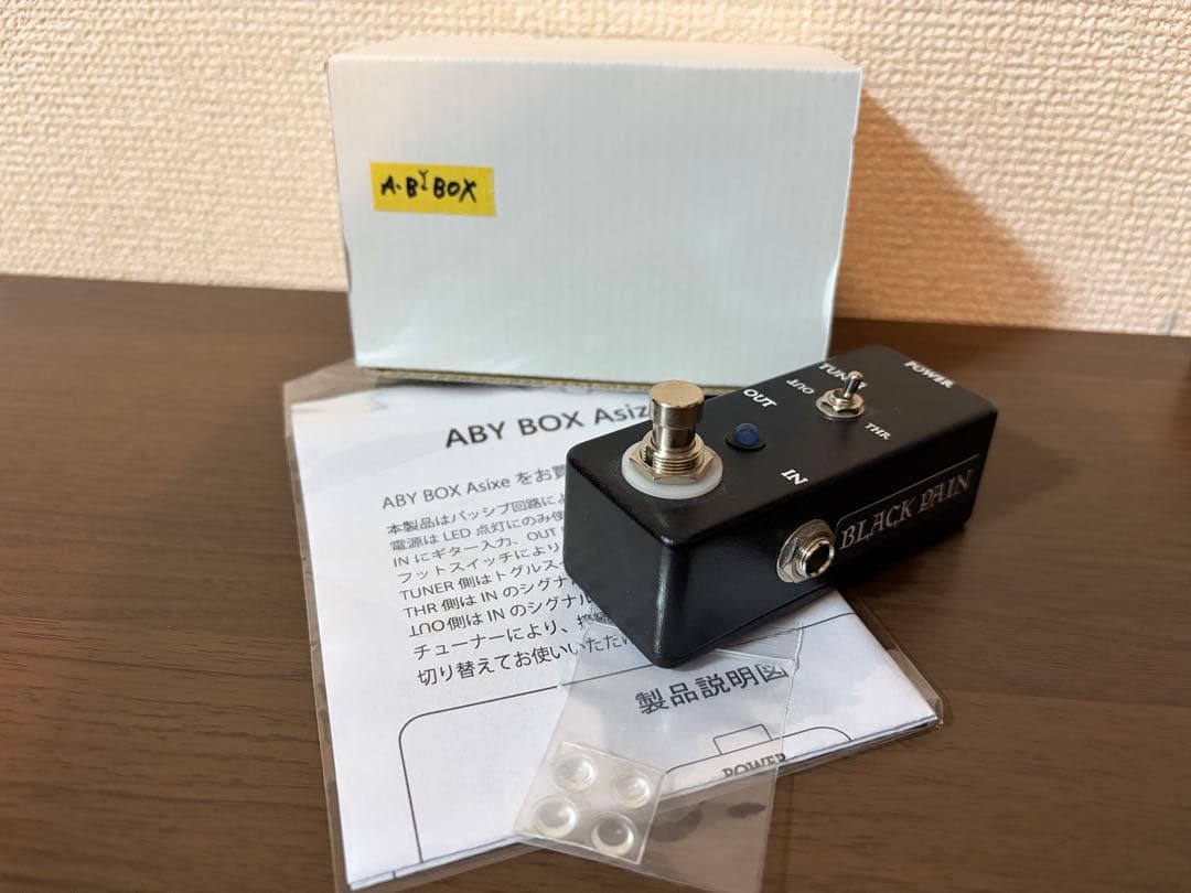 studio daydream JCTB セット